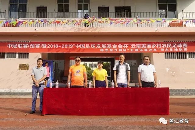 中超战火重燃：德比战役决定保级生死成都蓉城奋力求胜